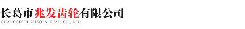 开云网页版登录入口-开云(中国)